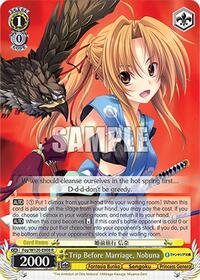 Nobuna R waifu card — Weiss Schwarz