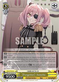 "Forgetter" Annette R waifu card — Weiss Schwarz