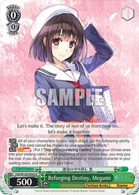 Megumi R waifu card — Weiss Schwarz