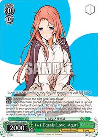 Aguri R waifu card — Weiss Schwarz