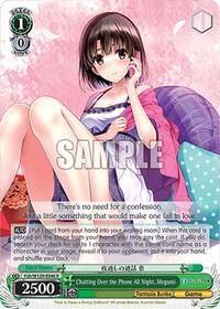 Megumi R waifu card — Weiss Schwarz