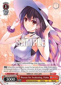 Utaha R waifu card — Weiss Schwarz
