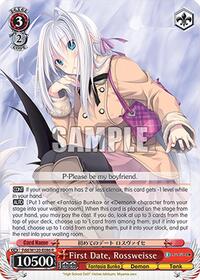 Rossweisse R waifu card — Weiss Schwarz