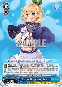 Rumia R waifu card — Weiss Schwarz