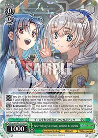 Kaname & Teletha RR waifu card — Weiss Schwarz
