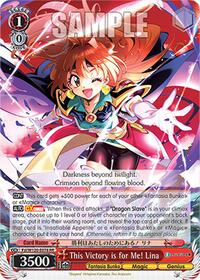 Lina RR waifu card — Weiss Schwarz