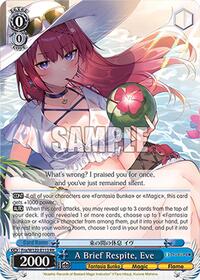 Eve RR waifu card — Weiss Schwarz