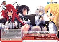 Rias Gremory's Entourage (RRR) RRR waifu card — Weiss Schwarz
