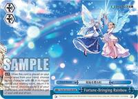 Fortune-Bringing Rainbow (RRR) RRR waifu card — Weiss Schwarz