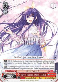 Tohka (RRR) RRR waifu card — Weiss Schwarz