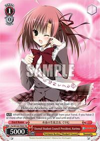 Kurimu (RRR) RRR waifu card — Weiss Schwarz