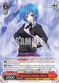 Xenovia (RRR) RRR waifu card — Weiss Schwarz
