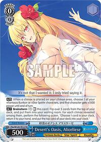 Aliceliese (RRR) RRR waifu card — Weiss Schwarz