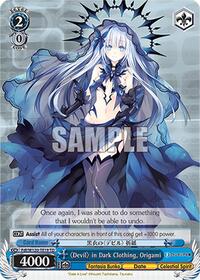 Origami (RRR) RRR waifu card — Weiss Schwarz