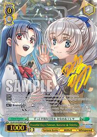 Kaname & Teletha (SEC) SCR waifu card — Weiss Schwarz