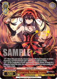 Kurumi (SEC) SCR waifu card — Weiss Schwarz