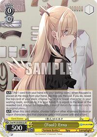 "Fool" Erna (SR) SR waifu card — Weiss Schwarz