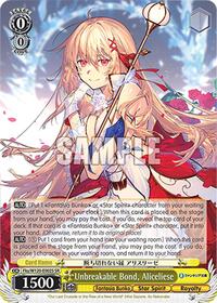 Aliceliese (SR) SR waifu card — Weiss Schwarz