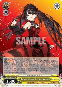 Kurumi (SR) SR waifu card — Weiss Schwarz