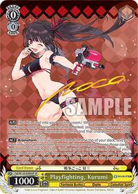 Kurumi (SP) SR waifu card — Weiss Schwarz