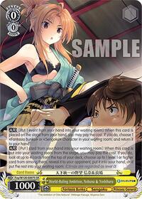 Nobuna & Yoshiharu (SR) SR waifu card — Weiss Schwarz