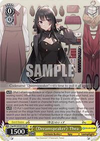"Dreamspeaker" Thea (SR) SR waifu card — Weiss Schwarz