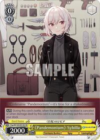 "Pandemonium" Sybilla (SR) SR waifu card — Weiss Schwarz