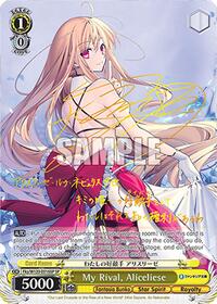 Aliceliese (SP) SR waifu card — Weiss Schwarz