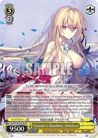 Aliceliese (SR) SR waifu card — Weiss Schwarz