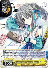 Hanbei (SR) SR waifu card — Weiss Schwarz