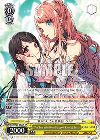 Kaori & Lexia (SR) SR waifu card — Weiss Schwarz