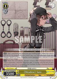 "Meadow" Sara (SR) SR waifu card — Weiss Schwarz