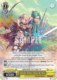 Siluca & Theo (SR) SR waifu card — Weiss Schwarz