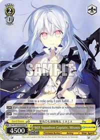 Mismis (SR) SR waifu card — Weiss Schwarz