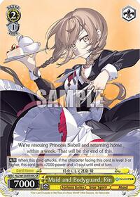 Rin (SR) SR waifu card — Weiss Schwarz
