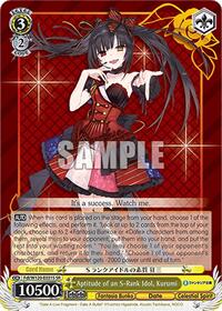 Kurumi (SR) SR waifu card — Weiss Schwarz