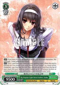 Utaha (SR) SR waifu card — Weiss Schwarz