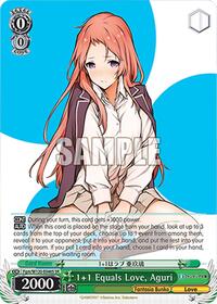 Aguri (SR) SR waifu card — Weiss Schwarz