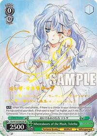Teletha (SP) SR waifu card — Weiss Schwarz