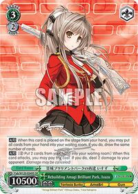 Isuzu (SR) SR waifu card — Weiss Schwarz