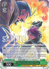 Kalinin VS Sousuke (SR) SR waifu card — Weiss Schwarz