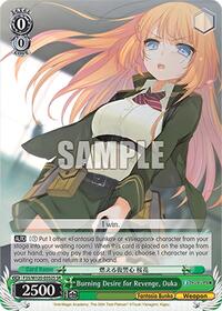 Ouka (SR) SR waifu card — Weiss Schwarz