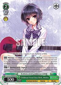Michiru (SR) SR waifu card — Weiss Schwarz