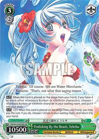 Teletha (SR) SR waifu card — Weiss Schwarz