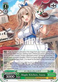 Isuzu (SR) SR waifu card — Weiss Schwarz