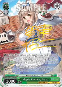 Isuzu (SP) SR waifu card — Weiss Schwarz