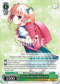 Eriri (SR) SR waifu card — Weiss Schwarz