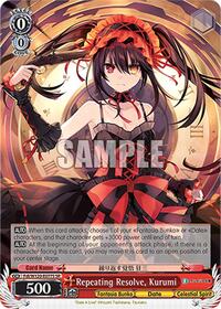 Kurumi (SR) SR waifu card — Weiss Schwarz