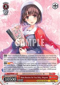 Megumi (SR) SR waifu card — Weiss Schwarz