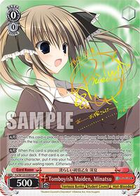 Minatsu (SP) SR waifu card — Weiss Schwarz